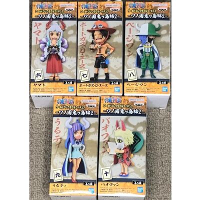 Figurine Banpresto OnePiece Wanakuni Onigashima 2 - Collection - Publicité Figurine Banpresto OnePiece Wanakuni Onigashima 2 - Collection - Publicité