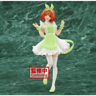 Banpresto Yotsuba Nakano Nurse Ver. - Figura - Film The Quintessential Quintuplets Banpresto Yotsuba Nakano Nurse Ver. - Figura - Film The Quintessential Quintuplets