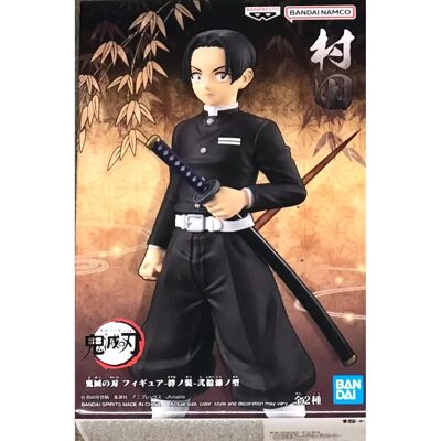 Banpresto Murata 15cm Actionfigur - Action Figure Banpresto Murata 15cm Actionfigur - Action Figure