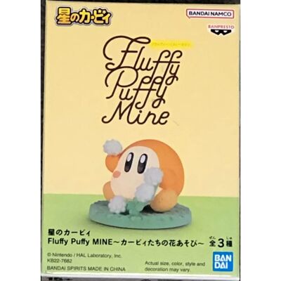 Bandai Kirby Fluffy Puffy Mine Spiel im Blumen - Figurine Bandai Kirby Fluffy Puffy Mine Spiel im Blumen - Figurine