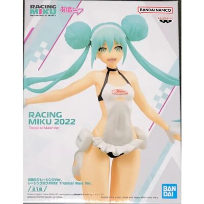 Banpresto Hatsune Miku Racing 2022 Tropical Maid Ver. - Action Figure Banpresto Hatsune Miku Racing 2022 Tropical Maid Ver. - Action Figure