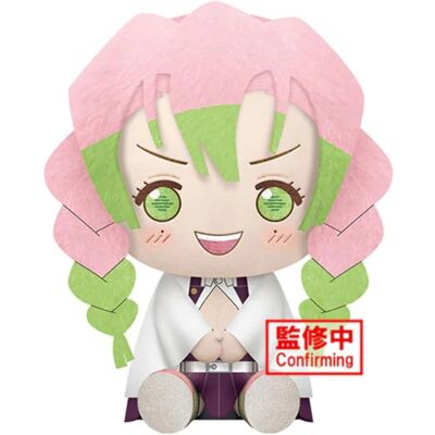 Banpresto Mitsuri Kanroji Duży Plusz - Demon Slayer: Kimetsu no Yaiba Banpresto Mitsuri Kanroji Duży Plusz - Demon Slayer: Kimetsu no Yaiba