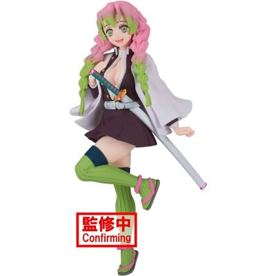 Figurine Satoru Gojo Banpresto - Collection Break Time - 11cm - Jujutsu Kaisen - Publicité Figurine Satoru Gojo Banpresto - Collection Break Time - 11cm - Jujutsu Kaisen - Publicité