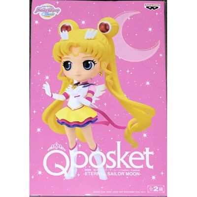 Figura Banpresto Sailor Moon Cosmos Il Film - Giallo Figura Banpresto Sailor Moon Cosmos Il Film - Giallo