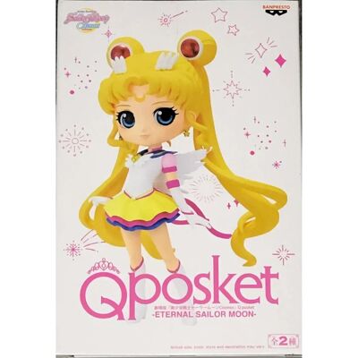 Banpresto Sailor Moon Éternelle - Q Posket - Figurine 14cm - Publicité Banpresto Sailor Moon Éternelle - Q Posket - Figurine 14cm - Publicité