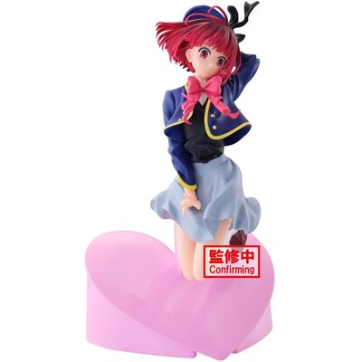 Figura Banpresto Oshi no Ko Kana Arima 18cm - Colecionável Figura Banpresto Oshi no Ko Kana Arima 18cm - Colecionável