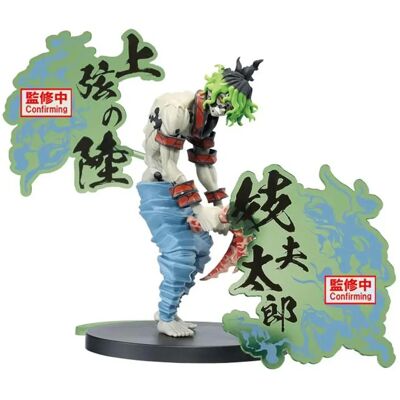 Figurine Gyutaro Demon Slayer 15cm - Lune Supérieure 6 - Publicité Figurine Gyutaro Demon Slayer 15cm - Lune Supérieure 6 - Publicité