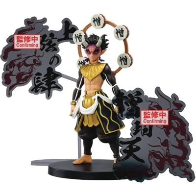 Figurine Zohakuten Demon Slayer 15cm - Banpresto Series - Publicité Figurine Zohakuten Demon Slayer 15cm - Banpresto Series - Publicité