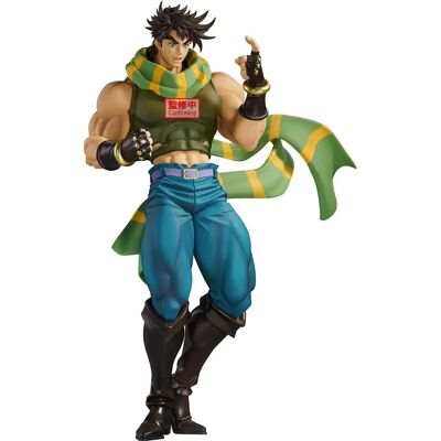 Figurine Joseph Joestar 22cm - Battle Tendency - Banpresto - Publicité Figurine Joseph Joestar 22cm - Battle Tendency - Banpresto - Publicité