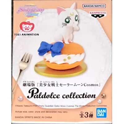 Figurine Artemis - Sailor Moon Cosmos - 7.11 cm - Banpresto - Publicité Figurine Artemis - Sailor Moon Cosmos - 7.11 cm - Banpresto - Publicité