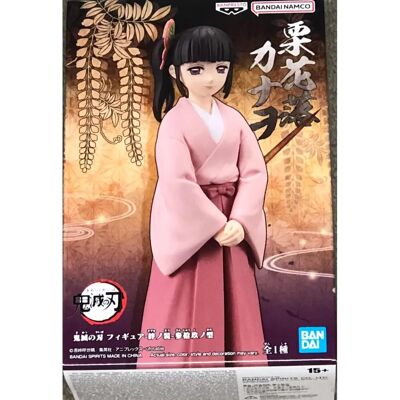 Banpresto Kanao Tsuyuri Demon Slayer Figur - 14cm Banpresto Kanao Tsuyuri Demon Slayer Figur - 14cm