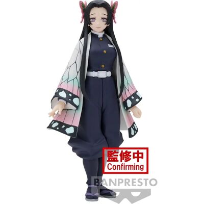Banpresto - Kanae Kocho vol.40 - Kanae Kocho - 16cm - Figurine - Publicité Banpresto - Kanae Kocho vol.40 - Kanae Kocho - 16cm - Figurine - Publicité