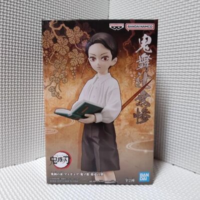 Figurine Demon Slayer Muzan Kibutsuji - 14cm Collectible Figurine Demon Slayer Muzan Kibutsuji - 14cm Collectible