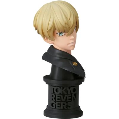 Banpresto Esculturas de rostro Chifuyu Matsuno Ver.A - Tokyo Revengers Figura - 11cm Banpresto Esculturas de rostro Chifuyu Matsuno Ver.A - Tokyo Revengers Figura - 11cm