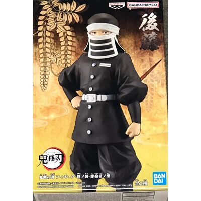 Banpresto Demon Slayer GOTO FIGUR vol.41 - Modell BP88383P Banpresto Demon Slayer GOTO FIGUR vol.41 - Modell BP88383P