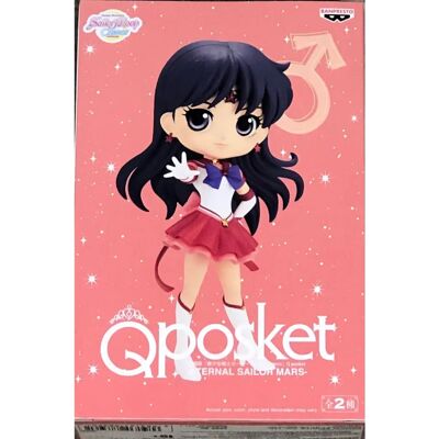 Banpresto Sailor Moon Cosmos Statue Q Posket Mars Éternel - Publicité Banpresto Sailor Moon Cosmos Statue Q Posket Mars Éternel - Publicité