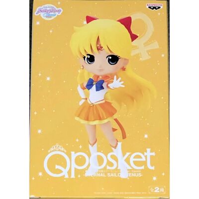 Banpresto Sailor Moon Cosmos Venus Éternelle Q Posket - Figurine d'Action - Publicité Banpresto Sailor Moon Cosmos Venus Éternelle Q Posket - Figurine d'Action - Publicité