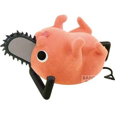 Figurine Banpresto Pochita Version B - 7cm - CHAINSAW MAN - Publicité Figurine Banpresto Pochita Version B - 7cm - CHAINSAW MAN - Publicité
