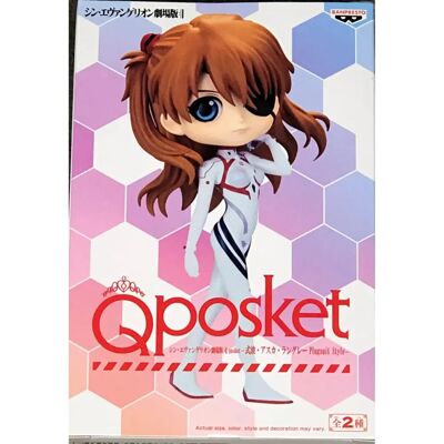 Banpresto Asuka Shikinami Langley Stile Traje Plugsuit Evangelion 3.0 Figura Q Posket 14cm Arancione - Figura da Collezione Banpresto Asuka Shikinami Langley Stile Traje Plugsuit Evangelion 3.0 Figura Q Posket 14cm Arancione - Figura da Collezione