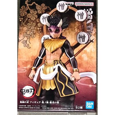 Figure Demon Slayer Upper Demon - 15cm - Série - Publicité Figure Demon Slayer Upper Demon - 15cm - Série - Publicité