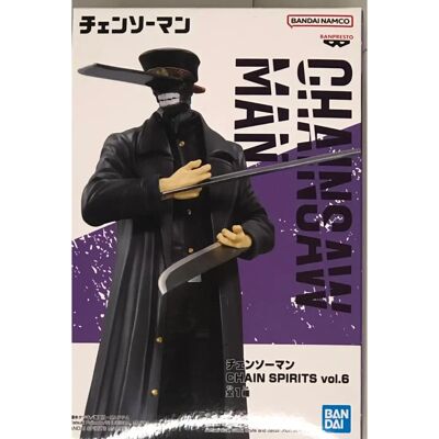 Banpresto KATANA DEVIL Actionfigur - CHAINSPIRITS vol.6 Banpresto KATANA DEVIL Actionfigur - CHAINSPIRITS vol.6
