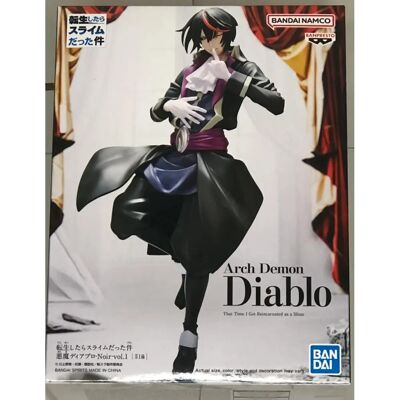 Figurine Diablo-Noir - 19cm - Reincarné en Slime - Publicité Figurine Diablo-Noir - 19cm - Reincarné en Slime - Publicité