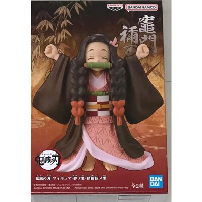 Figurine Nezuko Kamado Banpresto Chasseur de Démons - 11cm - Publicité Figurine Nezuko Kamado Banpresto Chasseur de Démons - 11cm - Publicité