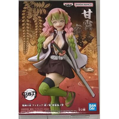 Estatua Banpresto Mitsuri Kanroji 16cm - Demon Slayer Estatua Banpresto Mitsuri Kanroji 16cm - Demon Slayer