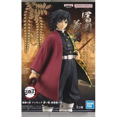 Figurine Giyu Tomioka Banpresto - Demon Slayer Vol.46 - 17cm Figurine Giyu Tomioka Banpresto - Demon Slayer Vol.46 - 17cm