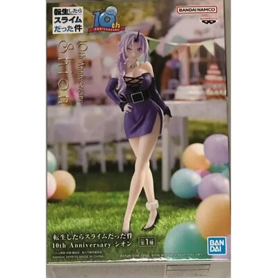 Banpresto Shion 17cm Figur - That Time I Got Reincarnated as a Slime Banpresto Shion 17cm Figur - That Time I Got Reincarnated as a Slime