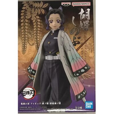 Figure Shinobu Kocho Demon Slayer 15cm Banpresto - Publicité Figure Shinobu Kocho Demon Slayer 15cm Banpresto - Publicité