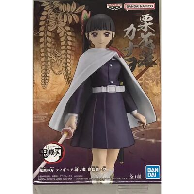 Figurka Kanao Tsuyuri Demon Slayer Banpresto - 15cm - PVC, Ręcznie wykonana, Licencjonowana Figurka Kanao Tsuyuri Demon Slayer Banpresto - 15cm - PVC, Ręcznie wykonana, Licencjonowana