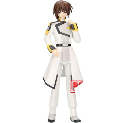 Banpresto Kira Yamato 20cm Gundam Seed Freedom figura - Gyűjtemény Banpresto Kira Yamato 20cm Gundam Seed Freedom figura - Gyűjtemény
