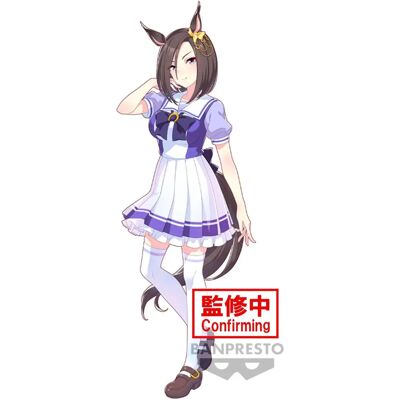 Figurine PVC Bandai Spirits Banpresto Air Groove - Umamusume - Collection - Publicité Figurine PVC Bandai Spirits Banpresto Air Groove - Umamusume - Collection - Publicité