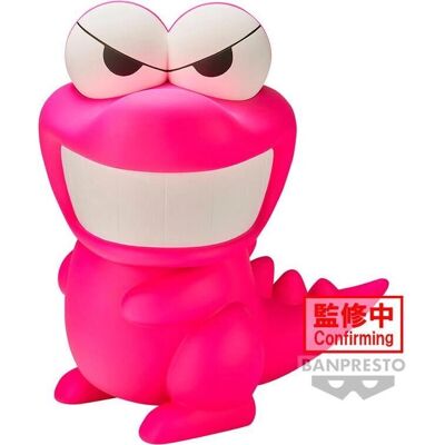 Figura Banpresto Waniyamasan Big Sofvimates Crayon Shinchan 18 cm Rosa Figura Banpresto Waniyamasan Big Sofvimates Crayon Shinchan 18 cm Rosa