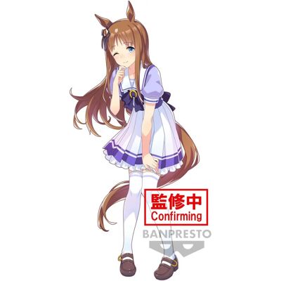 Banpresto Grass Wonder Umamusume Pretty Derby Figur - 16cm - Mehrfarbig Banpresto Grass Wonder Umamusume Pretty Derby Figur - 16cm - Mehrfarbig