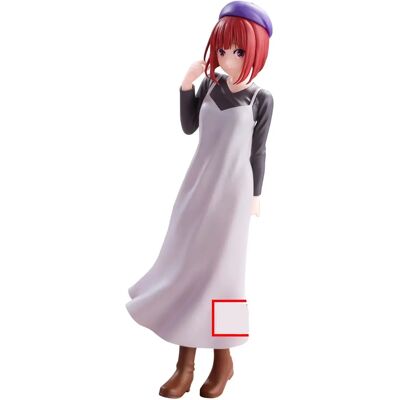 Figurine Banpresto Kana Arima 19cm - OSHI NO KO - Publicité Figurine Banpresto Kana Arima 19cm - OSHI NO KO - Publicité