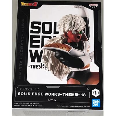 Banpresto Dragon Ball Z Solid Edge Works - vol. 18 - Jeice Banpresto Dragon Ball Z Solid Edge Works - vol. 18 - Jeice