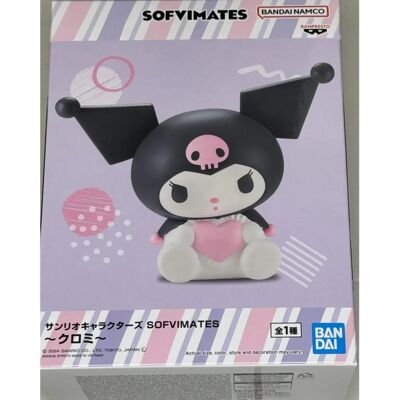 Banpresto Kuromi Figur - Sanrio Sofvimates 11cm - Sammler Spielzeug Banpresto Kuromi Figur - Sanrio Sofvimates 11cm - Sammler Spielzeug
