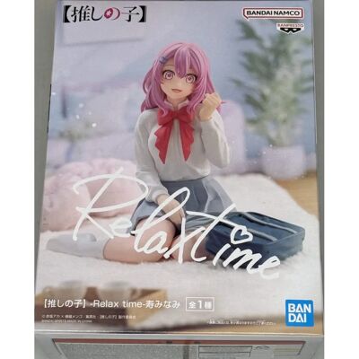 Figur de détente Minami Kotobuki - Banpresto - Oshi no Ko - 10cm Figur de détente Minami Kotobuki - Banpresto - Oshi no Ko - 10cm