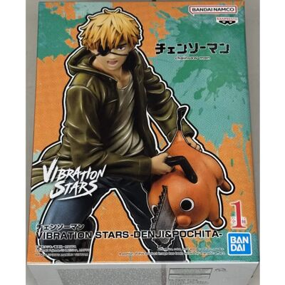 Figurine Chainsaw Man Denji Pochita - 14cm - Banpresto - Publicité Figurine Chainsaw Man Denji Pochita - 14cm - Banpresto - Publicité