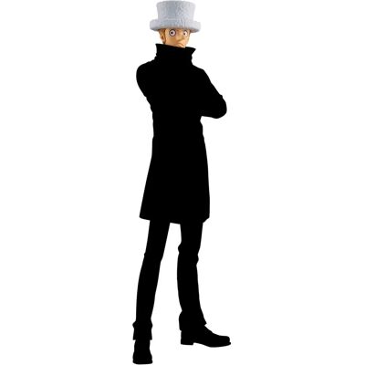 Banpresto Kaku DXF The Grandline Series 17cm - ONE PIECE Figur - BM-229810 Banpresto Kaku DXF The Grandline Series 17cm - ONE PIECE Figur - BM-229810