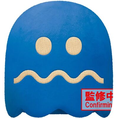 Peluches Pac-Man Fantôme Bleu - 20cm - Collection Arcade - Publicité Peluches Pac-Man Fantôme Bleu - 20cm - Collection Arcade - Publicité