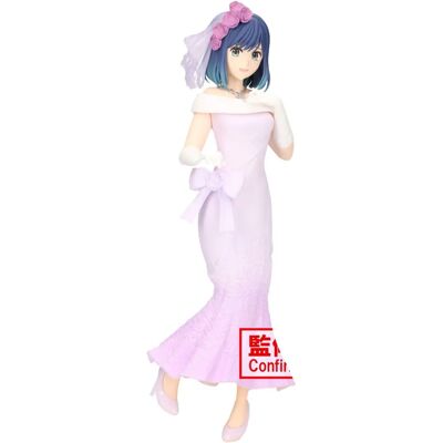 Figurine Banpresto Oshi no Ko Akane Kurokawa Robe de Mariée - 20cm - Publicité Figurine Banpresto Oshi no Ko Akane Kurokawa Robe de Mariée - 20cm - Publicité