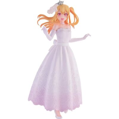 Figurine Ruby Hoshino Banpresto - Robe Blanche - 20cm - Oshi No Ko - Publicité Figurine Ruby Hoshino Banpresto - Robe Blanche - 20cm - Oshi No Ko - Publicité
