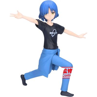 Figurina Banpresto Ryo Yamada 16cm - BOCCHI THE ROCK! Serie Figurina Banpresto Ryo Yamada 16cm - BOCCHI THE ROCK! Serie