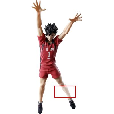 Figurine Tetsuro Kuroo Banpresto - Figur d'action - Publicité Figurine Tetsuro Kuroo Banpresto - Figur d'action - Publicité