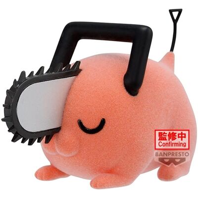 Banpresto Pochita Chainsaw Man - Fluffy Puffy Figur - 7cm - V B Banpresto Pochita Chainsaw Man - Fluffy Puffy Figur - 7cm - V B