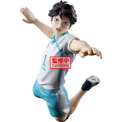 Figurine posable Banpresto Toru Oikawa 15cm - Figur d'action - Publicité Figurine posable Banpresto Toru Oikawa 15cm - Figur d'action - Publicité