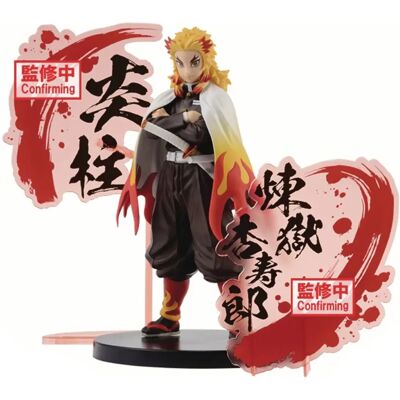 Figurine Kyojuro Rengoku Banpresto 17cm - Figurine - Publicité Figurine Kyojuro Rengoku Banpresto 17cm - Figurine - Publicité